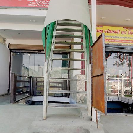 Hotel O Gayatri Palace Harduaganj Exterior photo
